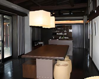Irohanihohetou Lodge - Yufu - Küche