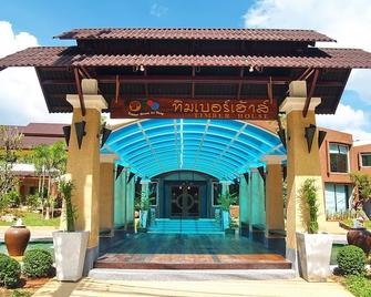 Timber House Aonang - Krabi - Building
