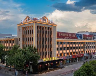 Taierzhuang Grand Hotel (Zaozhuang Taierzhuang Ancient City West Gate) - Zaozhuang - Будівля