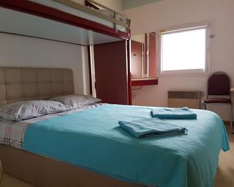 Hôtel Holiday Lyon Est - Venissieux - Habitación
