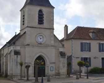 Gite Lingé, 1 bedroom, 2 persons - Tournon-Saint-Martin - Edificio