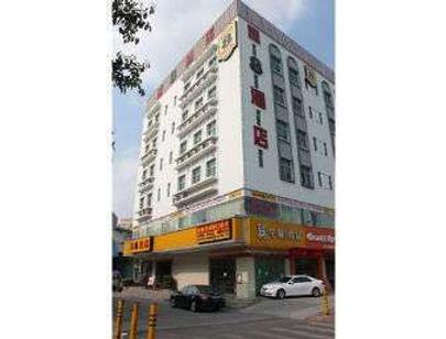 Super 8 by Wyndham Shenzhen Longgang Shuanglong Station - Shenzhen - Building