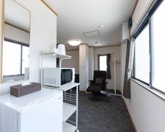 Fly Cat Hotel - Minokamo
