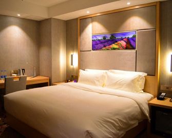 Lavande Hotel Tianjin Youyi Road - Tianjín - Habitación