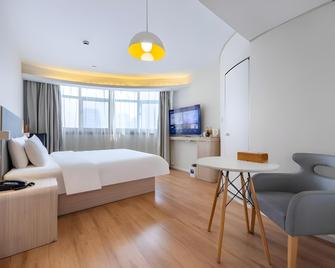 Hanting Hotel Shanghai Caohejing Yishan Road - Shanghai - Bedroom