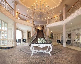 Clanree Hotel Conference & Leisure Centre - Letterkenny - Lobby