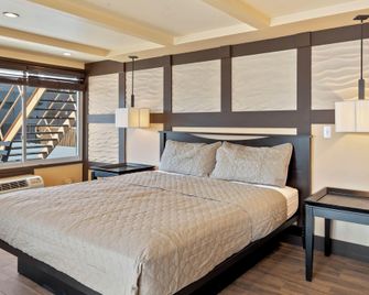 Aztec Ocean Resort - Seaside Heights