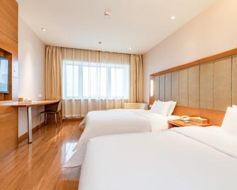 Ji Hotel Urumqi Hongshan - Ürümqi - Bedroom