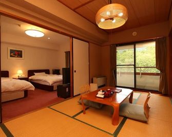 لو فيرز زاو - ياماجاتا - غرفة طعام