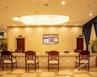 Rikaze Mulunlazong Hotel - Shigatse - Front desk