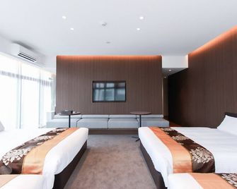 The Arbor Hotel - Fukuoka - Bedroom