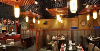 Dongying Dynamic Hotel - Dongying - Restaurant