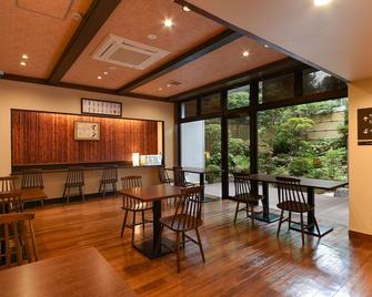 Arima Onsen Koki - Kōbe - Restaurante
