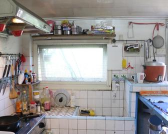 Mountainlodge - Nangzhuang Township - Cocina