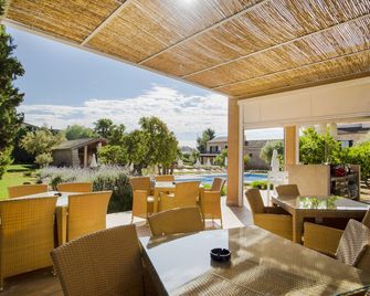 فندق كان بونيكو - سيس سالينس - بار