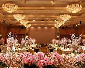 Numazu Riverside Hotel - Numazu - Banketový sál