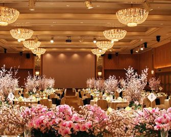 Numazu Riverside Hotel - Numazu - Salão de banquetes
