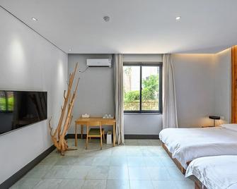 Gulangyu Phoenix Guest House - Xiamen - Habitación