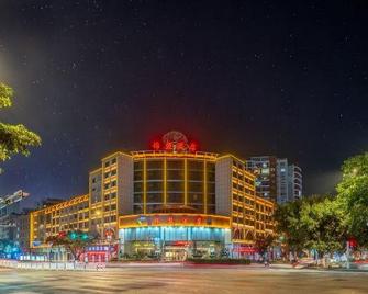 Jinmeng Hotel - Wenshan - Edificio