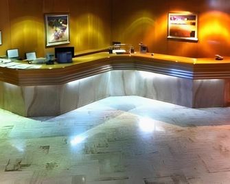 Hotel Ébora by Vivere Stays - Talavera de la Reina - Recepce