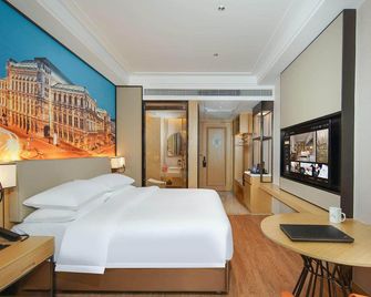 Yussheng International Hotel - Tianjin - Soveværelse