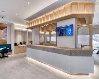 Home Inn Style Lishui High-speed Railway Station Wandi Plaza - Lishui - Receptie