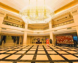 허시에위안 호텔 - 톈수이 - 로비