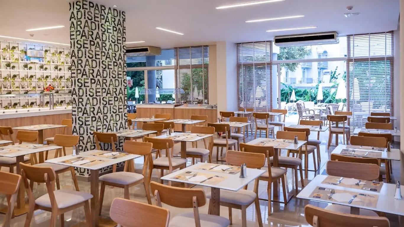 Palm Beach Hotel - Adults only