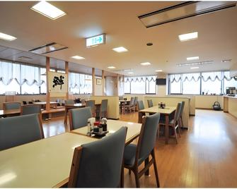 Haneya Hotel - Муцу - Ресторан