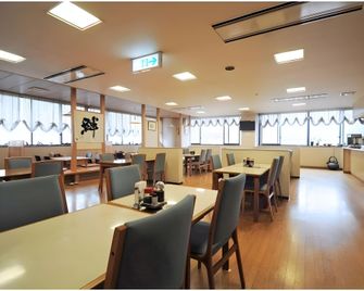Haneya Hotel - Mutsu - Restaurant