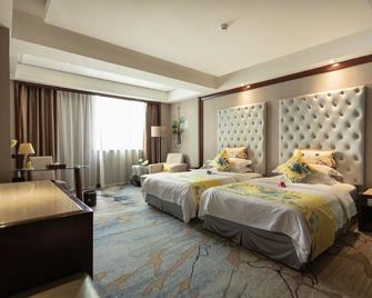 Century Haoting Hotel - Yiyang - Bedroom