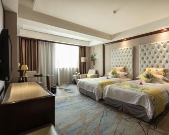 Century Haoting Hotel - Yiyang - Chambre