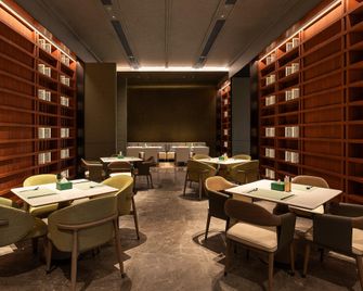 Holiday Inn Wenzhou Airport By IHG - Wenzhou - Restaurant