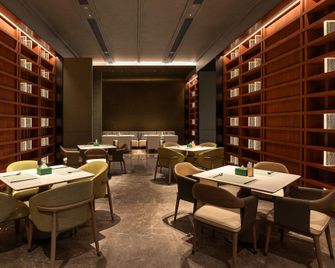 Holiday Inn Wenzhou Airport By IHG - Wenzhou - Restaurant