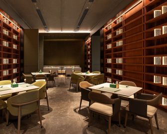 Holiday Inn Wenzhou Airport By IHG - Wenzhou - Restaurant
