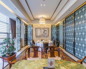 Ordos Yonggui Hotel - Ordos City - Comedor
