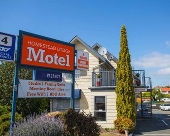 The Coast Motel - ティマル - 建物