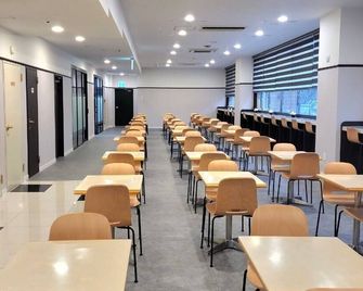 Toyoko Inn Busan Jungang Station - Busan - Meetingraum