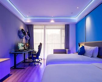 PK e-sports hotel (Xiamen International Convention and Exhibition Center) - Xiamen - Bedroom