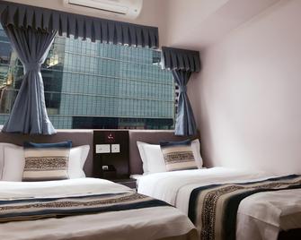 Mei Hao Boutique Hotel - Hong Kong - Habitación