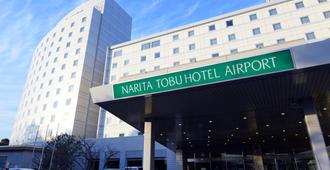 Narita Tobu Hotel Airport - Bandara Narita Tokyo