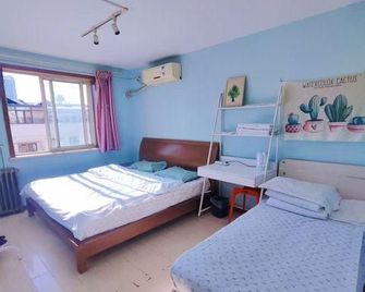 Tianjin Gessen Meisu - Tianjin - Soveværelse