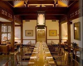 北京安縵頤和渡假村 - 北京 - 餐廳