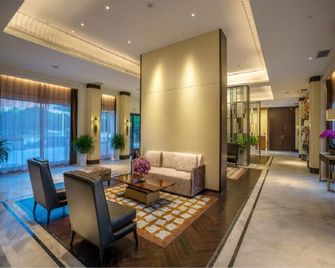 Qingyuan City Guest House - Qingyuan - Salónek