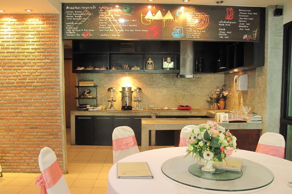 Dusit Hotel - Sakon Nakhon