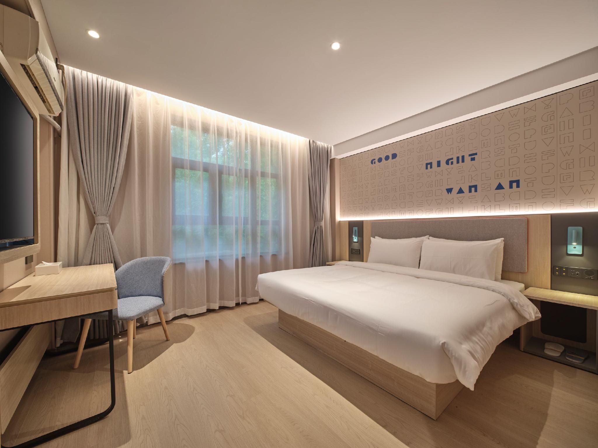 Home Inn Nanjing Andemen Metro Station - Nankín - Habitación