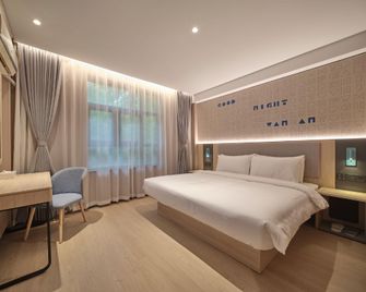 Home Inn Nanjing Andemen Metro Station - Nankín - Habitación