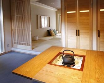 Yanaka Kotobuki Sou - Tokyo
