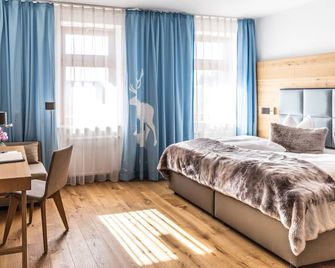 Das Aunhamer Suite & Spa Hotel - Adults Only - Bad Griesbach - Habitación