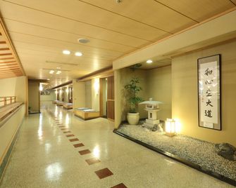 Hotel Futaba - Yuzawa - Hallway